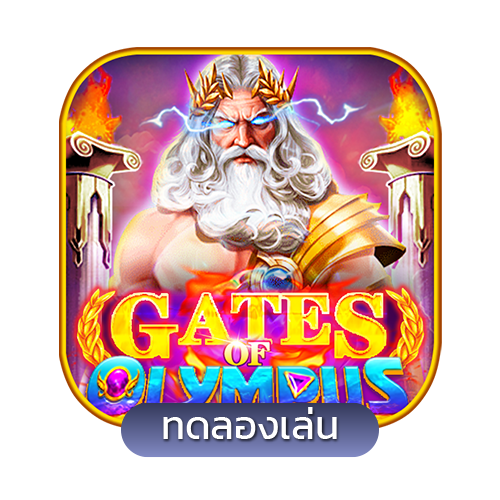 Gates of Olympus